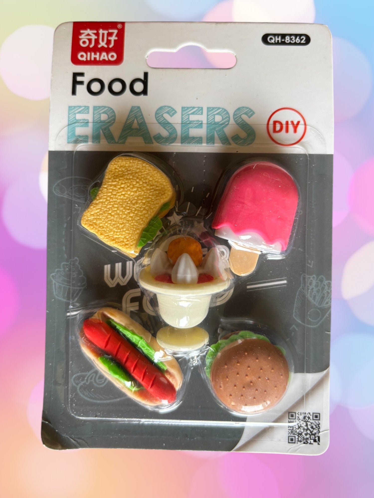 Little Joys Gift Set