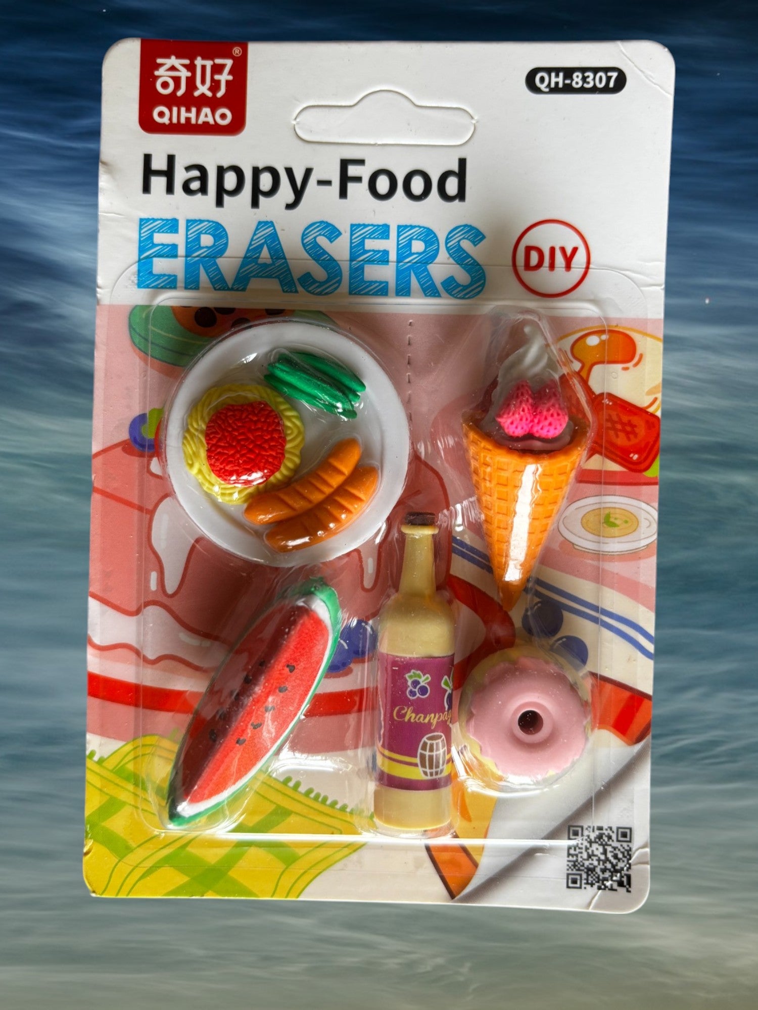 Little Joys Gift Set